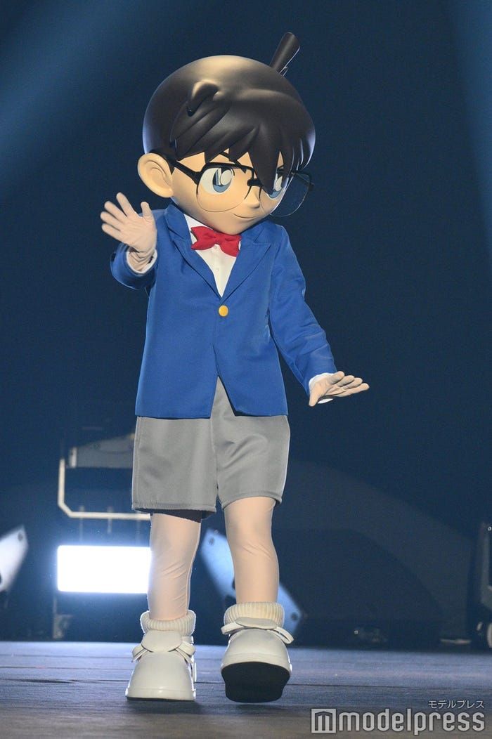 江戸川コナン(C)モデルプレス