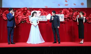 4代目バチェロレッテが「美しすぎる」 白ドレスで登場→指原莉乃も「全部かわいくて」 英、仏語操る166cm美女