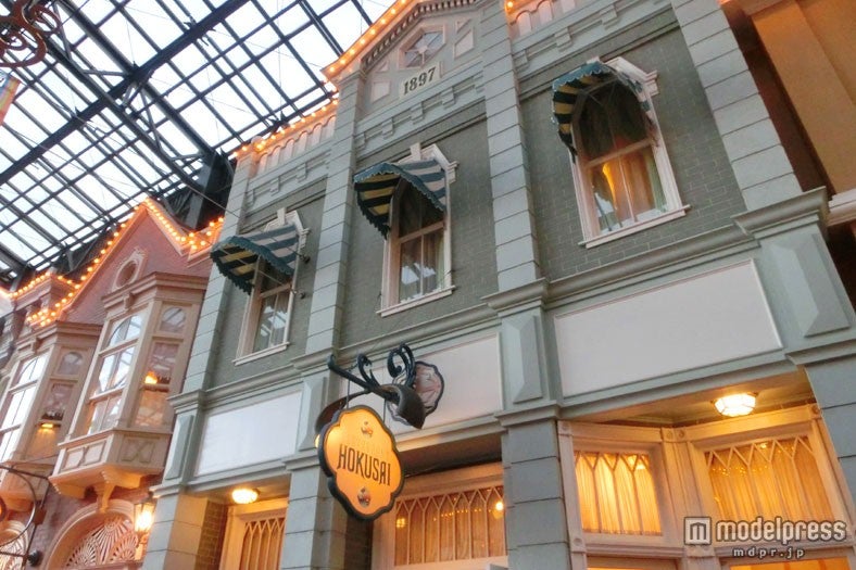 れすとらん北齋