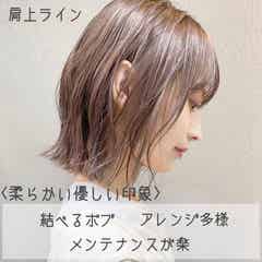 妥協してもカワイイ 切りっぱなしボブ 毎朝楽ちんすぎ モデルプレス 妥協してもカワイイ 切りっぱなしボブ 毎朝楽ちんすぎ モデルプレス