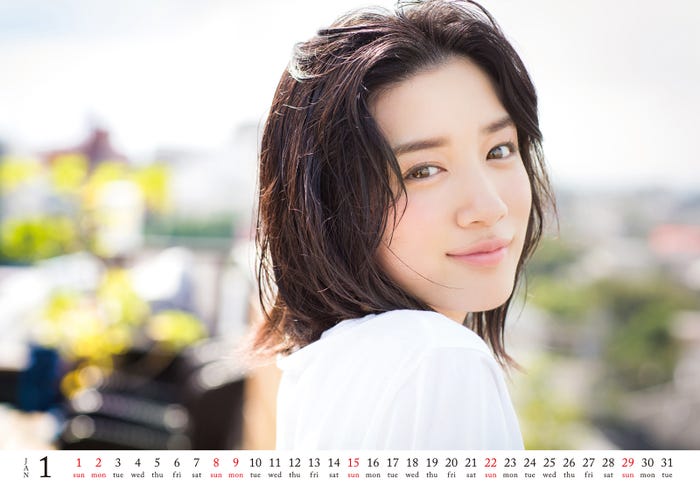 「永野芽郁 オフィシャルカレンダー2017」