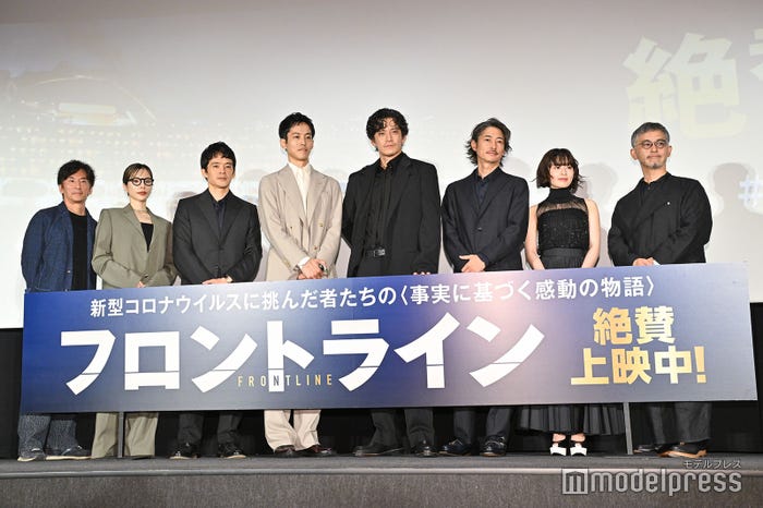 増本淳氏、桜井ユキ、池松壮亮、松坂桃李、小栗旬、窪塚洋介、森七菜、関根光才監督(C)モデルプレス