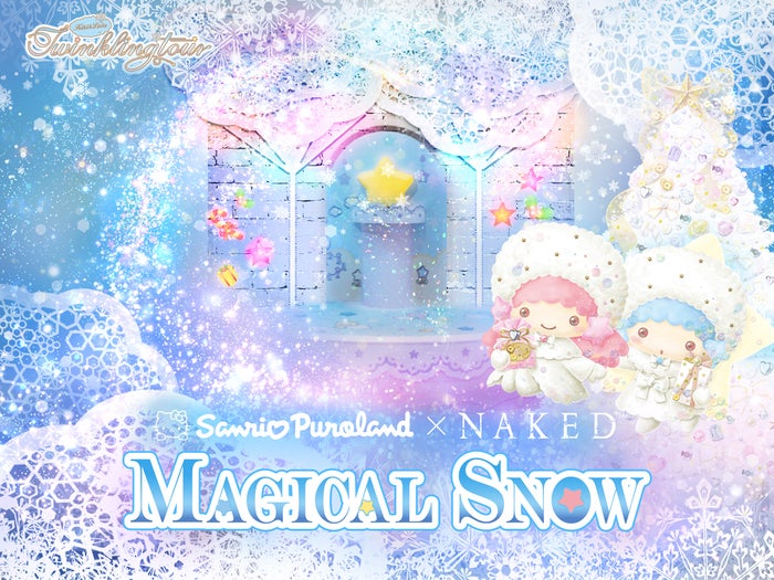Sanrio Puroland×NAKED「MAGICAL SNOW」メインビジュアル（C）2018 SANRIO CO., LTD.
