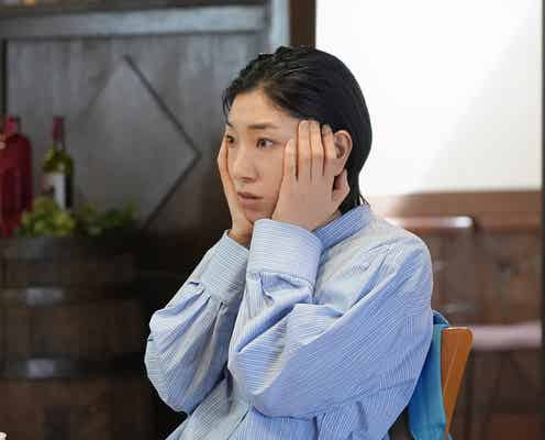 <終了>【読者アンケート】「ブラッシュアップライフ」あなたの考察・予想する結末は?