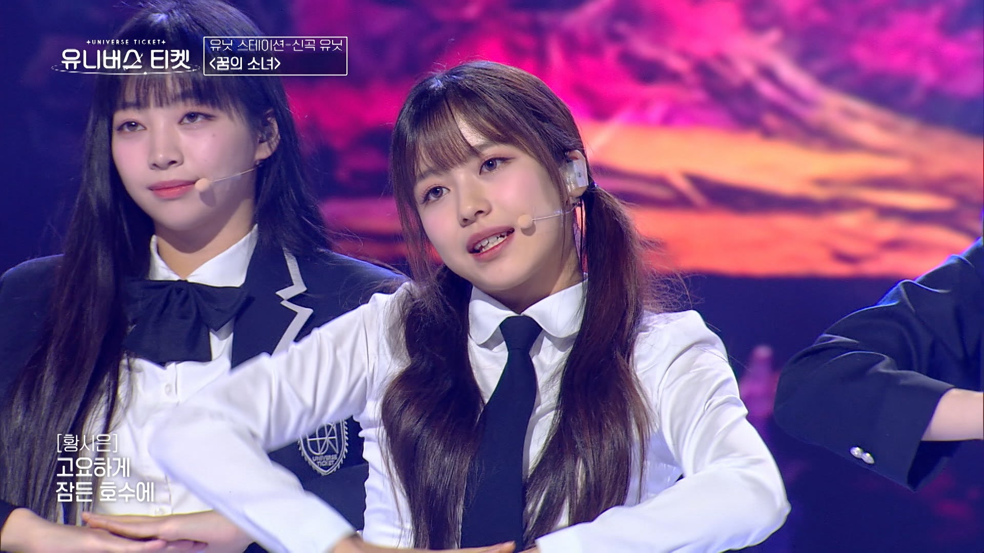 ファン・シウン（C）SBS