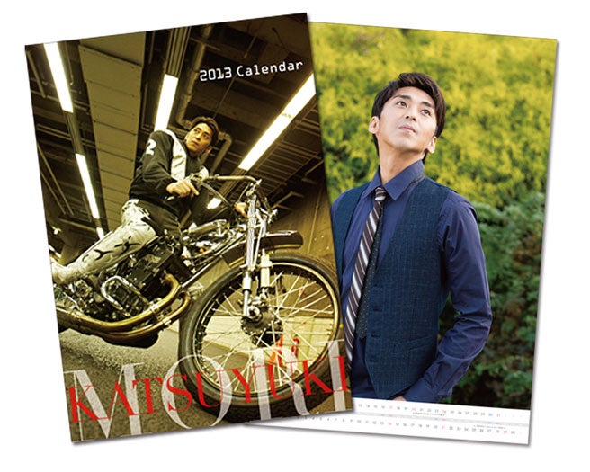 元SMAP森且行、今年もカレンダー発表　本人コメント到着