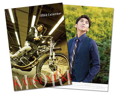 元SMAP森且行、今年もカレンダー発表 本人コメント到着