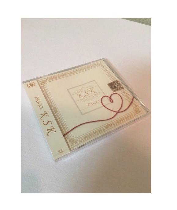 サプライズ歌唱した「KSK」CD／DAIGOオフィシャルブログ（Ameba）より