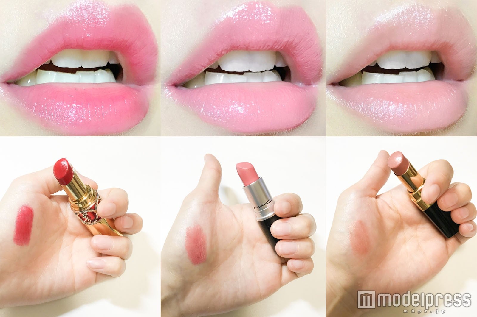 今日はどんな私になる？【レッド・ピンク・ベージュ】リップ3本で女は毎日生まれ変わる