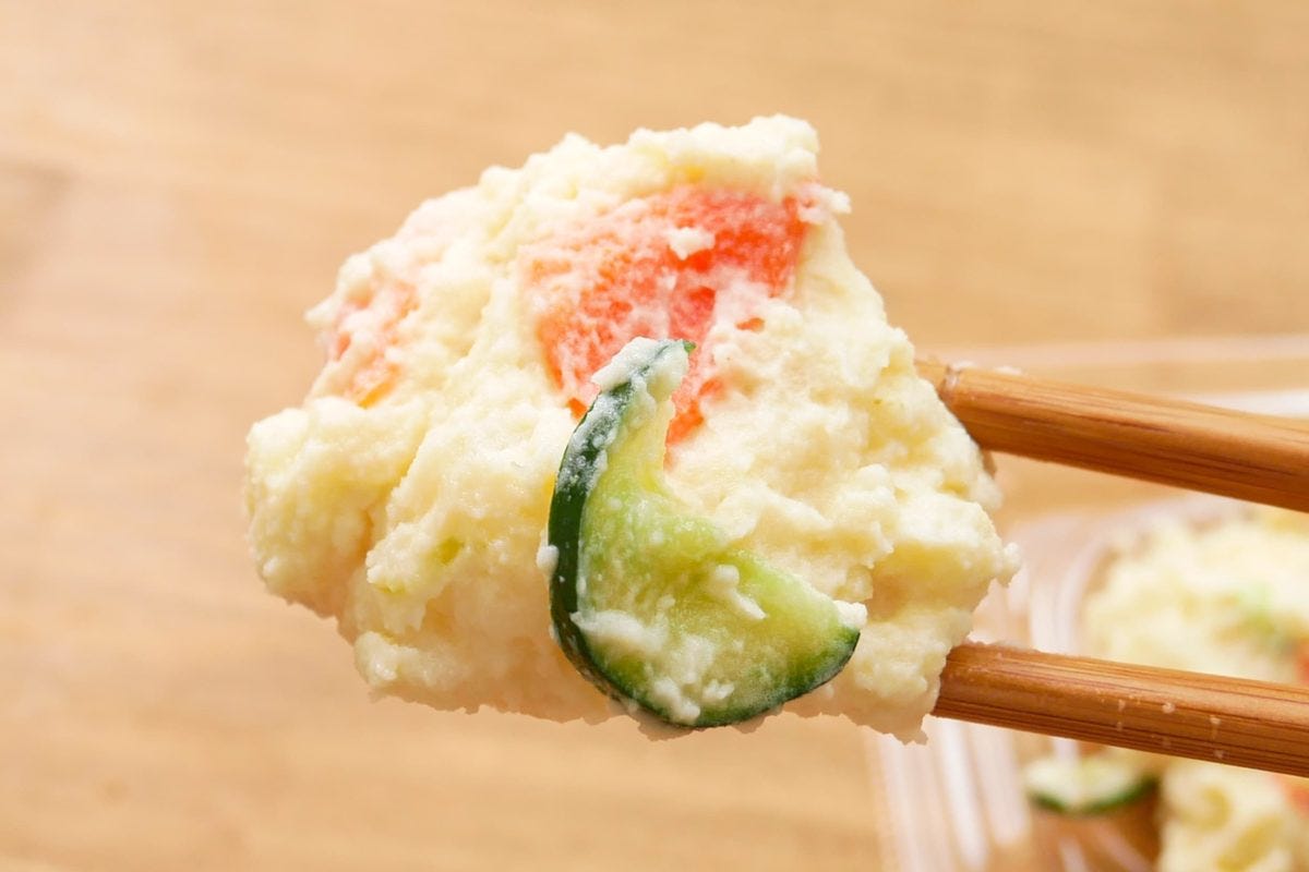 お芋が美味しいポテトサラダ