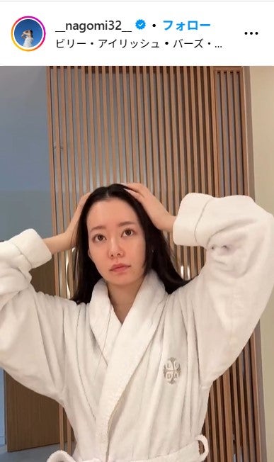 なごみ公式Instagramより