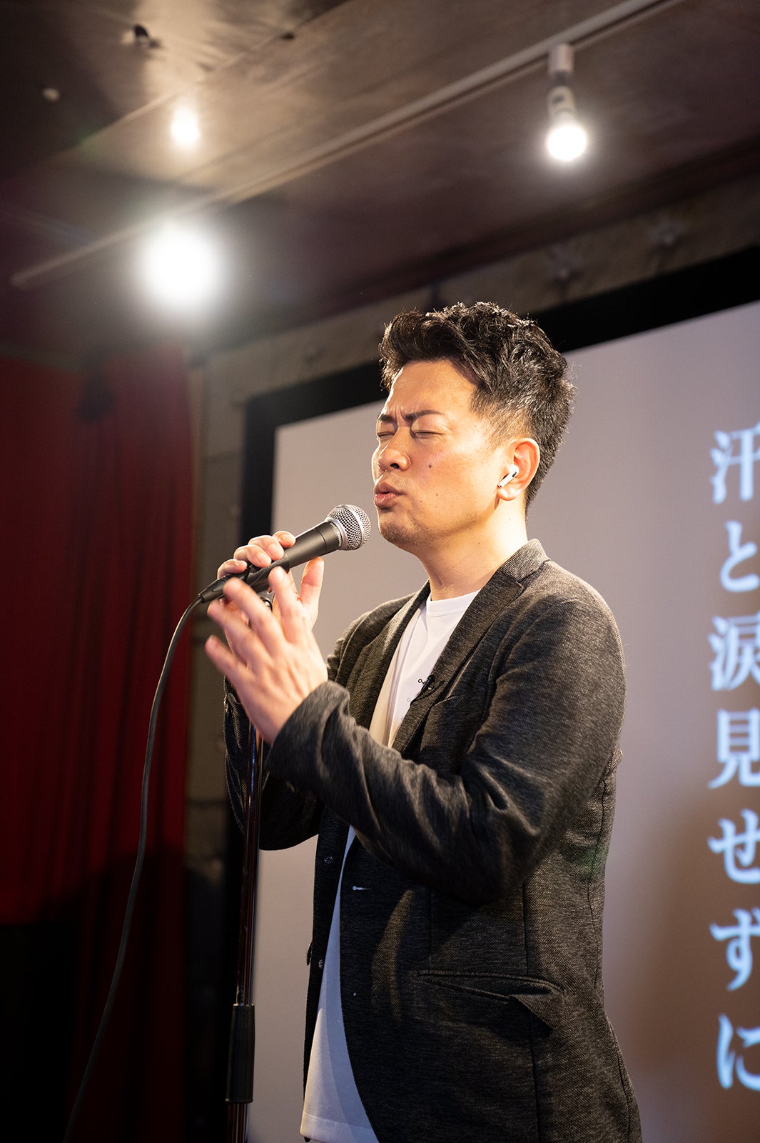 宮迫博之（提供画像）