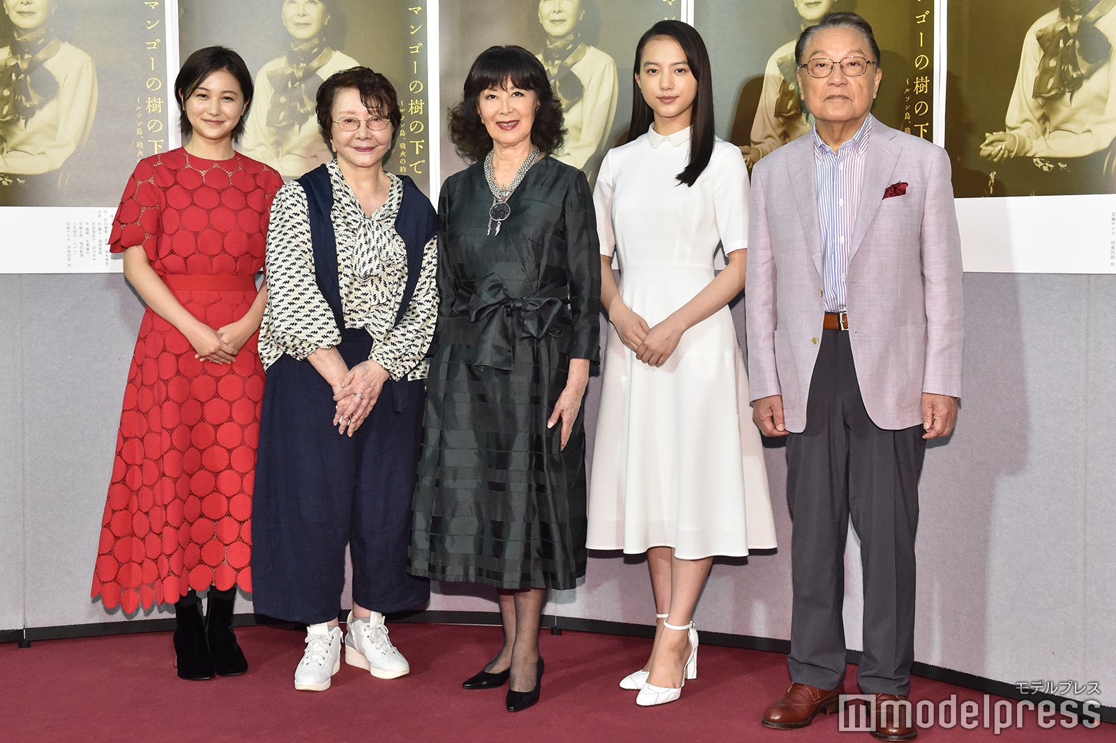 山口まゆ、渡辺美佐子、岸惠子、清原果耶、伊東四朗（C）モデルプレス
