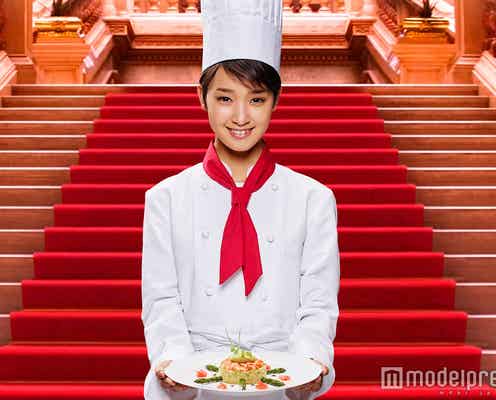 剛力彩芽“総理大臣の料理番”に抜擢 新川優愛、高橋一生ら豪華キャストも決定