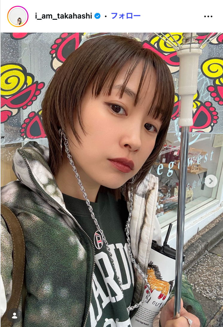 高橋愛Instagramより