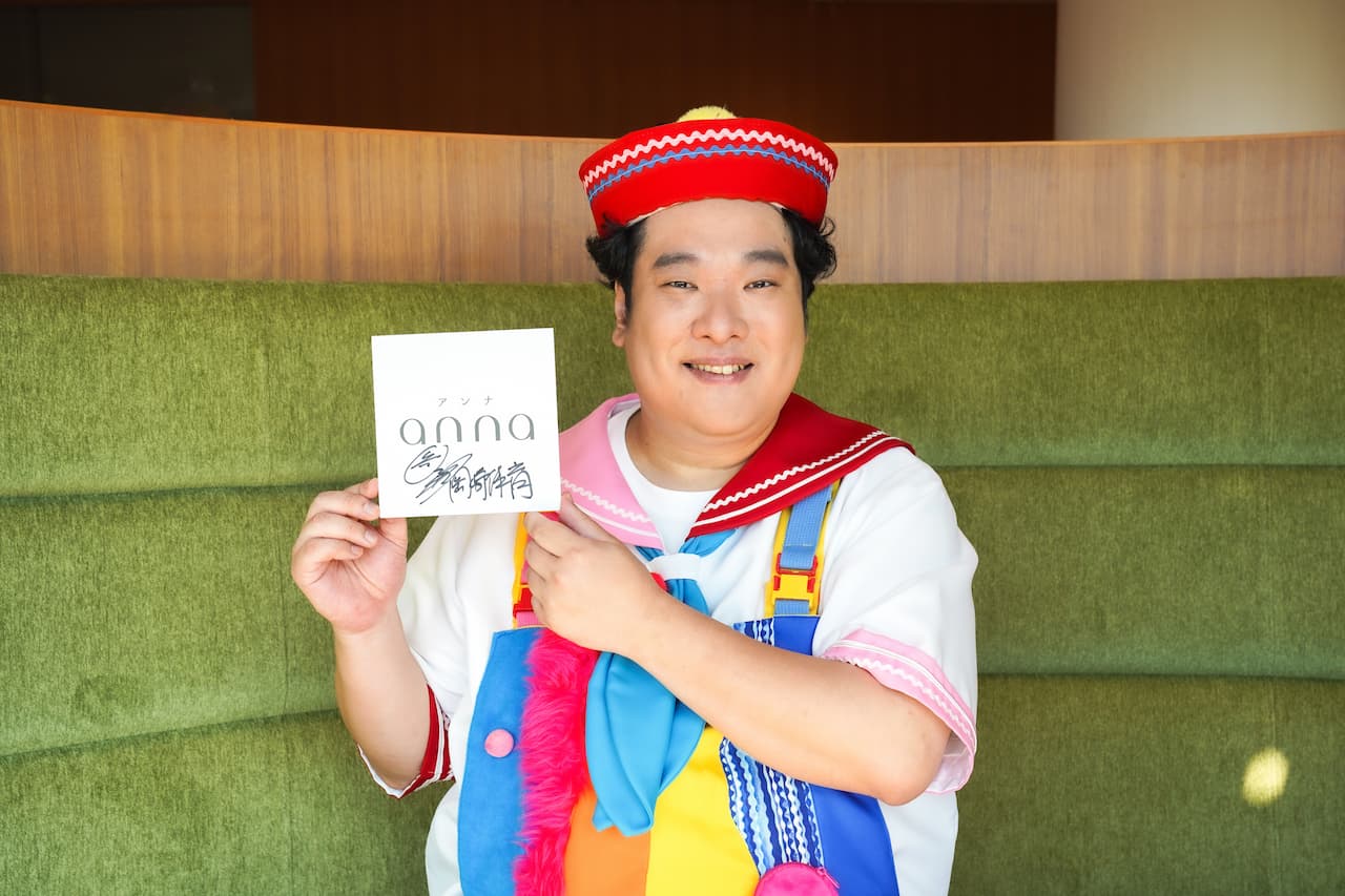 岡崎体育を直撃！ 関西のおすすめスポット＆松本潤との“あんなぁ”事件とは？