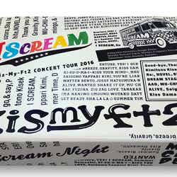 Kis-My-Ft2のLIVE DVD「CONCERT TOUR 2016 I SCREAM」初回盤