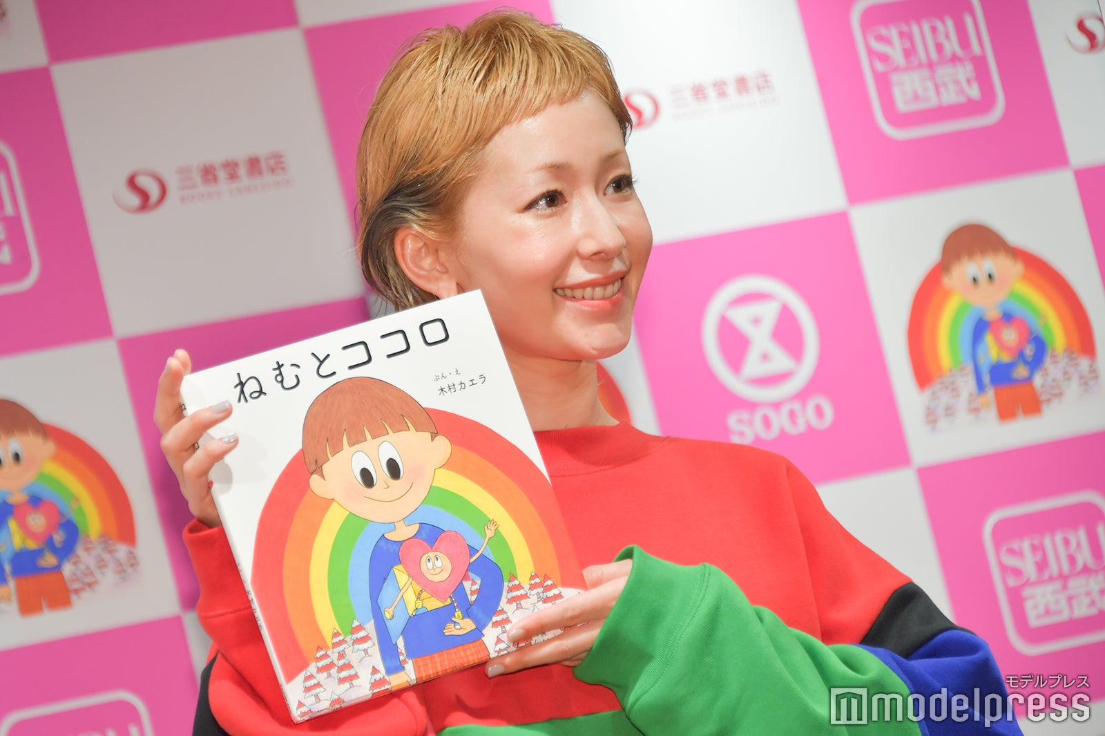 木村カエラ（C）モデルプレス