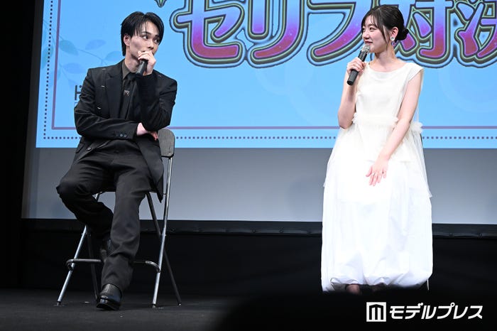 胸キュン対決で超特急の“ごはん担当”を出す森次政裕、佐々木美玲(C)モデルプレス