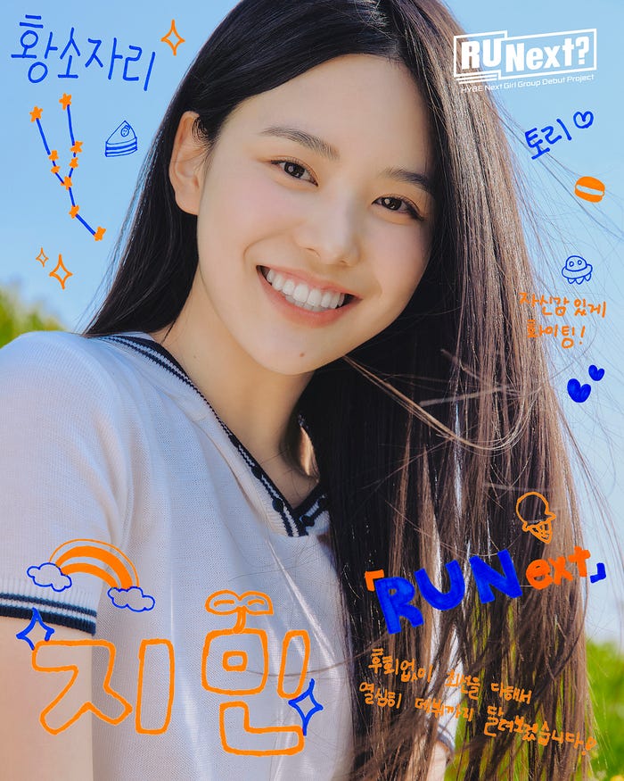 ジミン(C)BELIFT LAB Inc. ALL RIGHTS RESERVED.