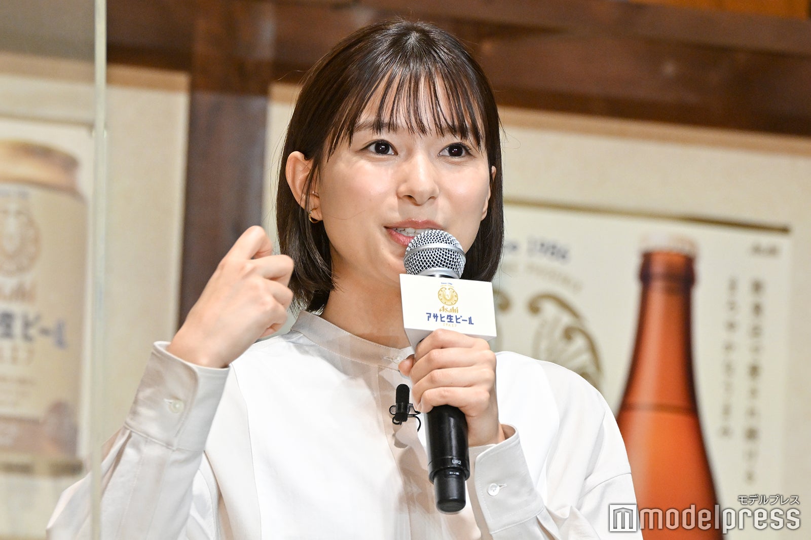 芳根京子（C）モデルプレス