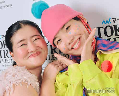 ガンバレルーヤ、&TEAM・Kの人柄絶賛「すごく可愛らしい人」TGCダンス練習秘話明かす【モデルプレスインタビュー】