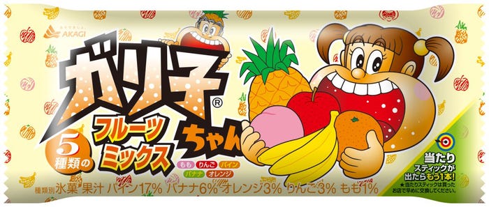 ガリ子ちゃん フルーツミックス