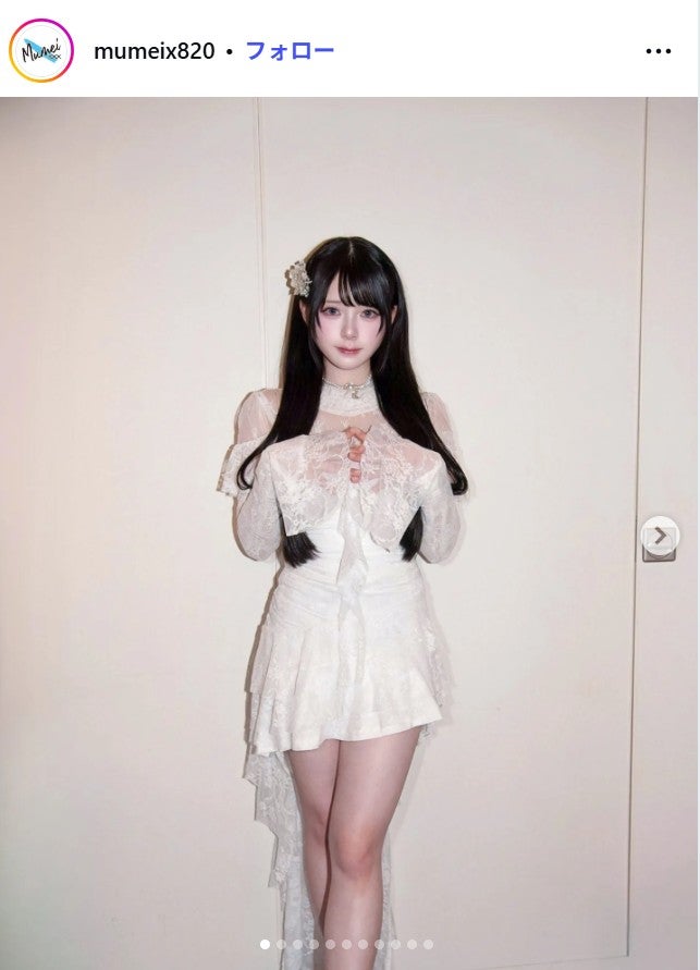 Mumeixxx公式Instagramより