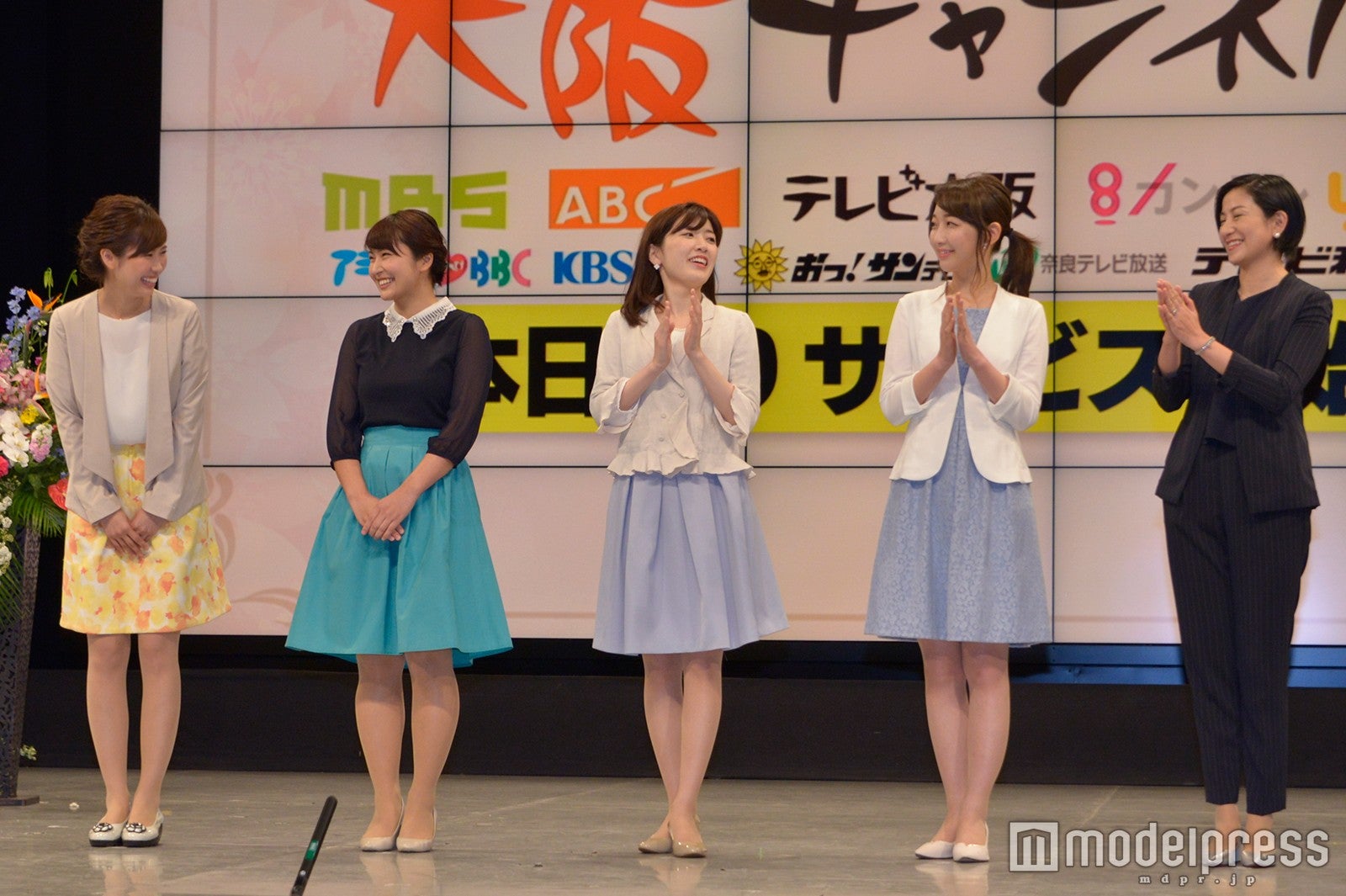 現役女子アナウンサーもズラリ（C）モデルプレス