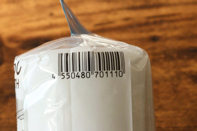 ダイソー シートたわし ダイソーのシートたわしのJANコード