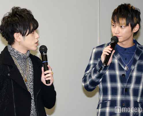 AAA末吉秀太&日高光啓、ファン20人と至近距離で“ガチンコ対決”<モデルプレス独占>