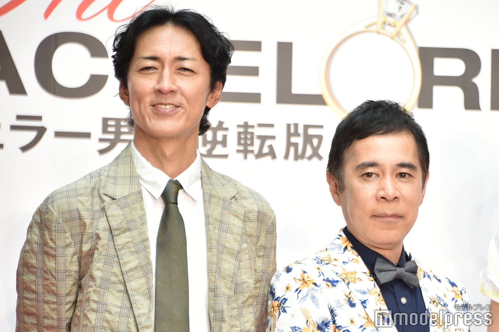 矢部浩之、岡村隆史（ナインティナイン） （C）モデルプレス