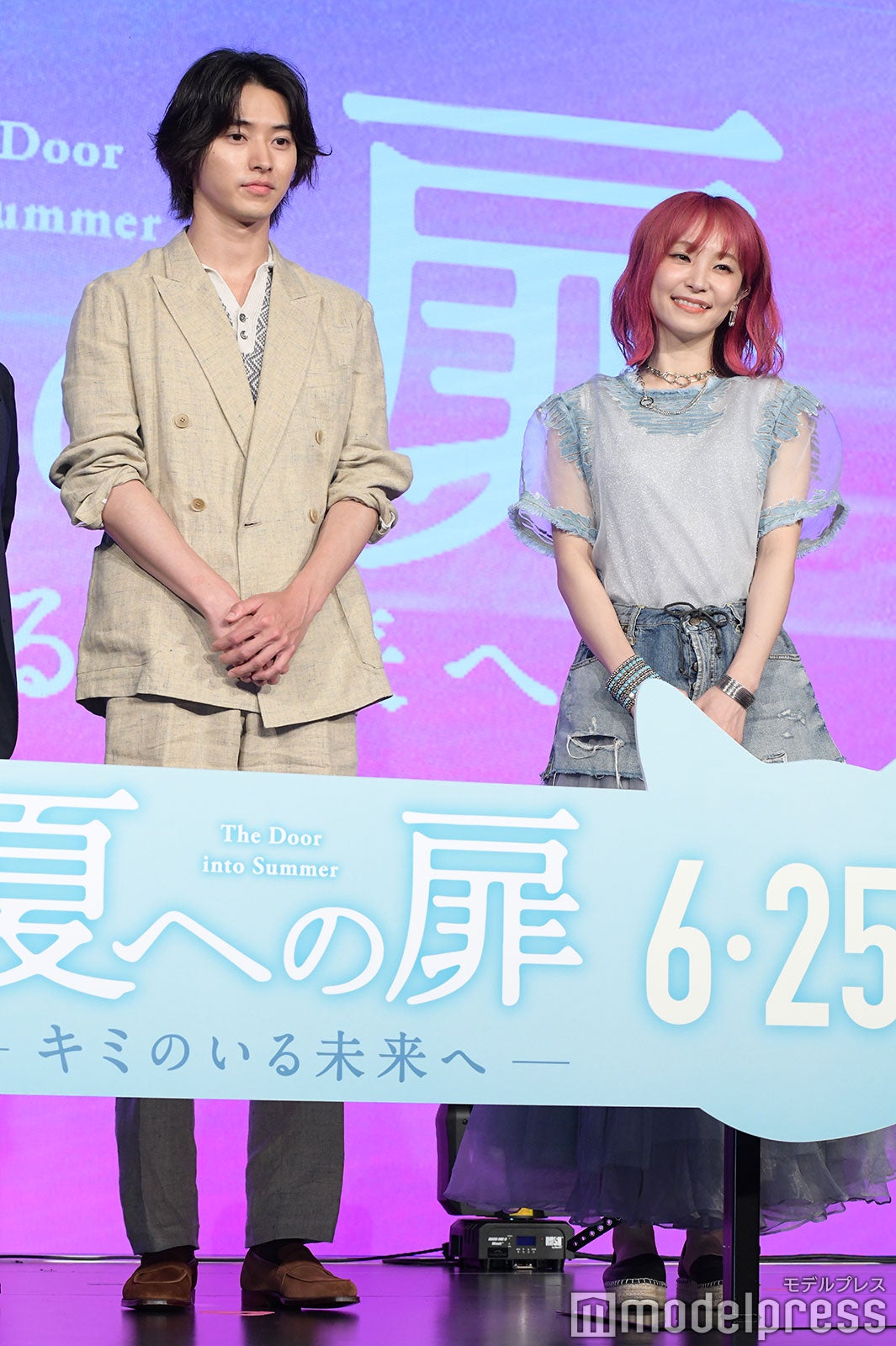 山崎賢人、LiSA（C）モデルプレス