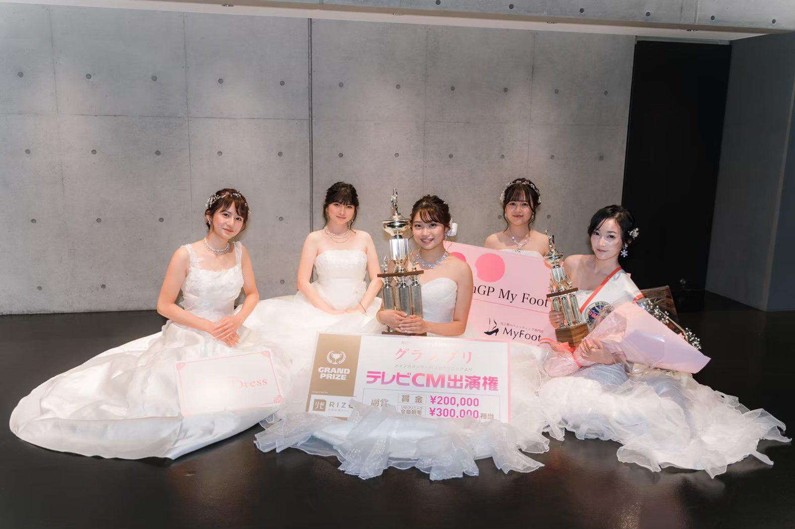 2021年度ファイナリスト（提供写真）