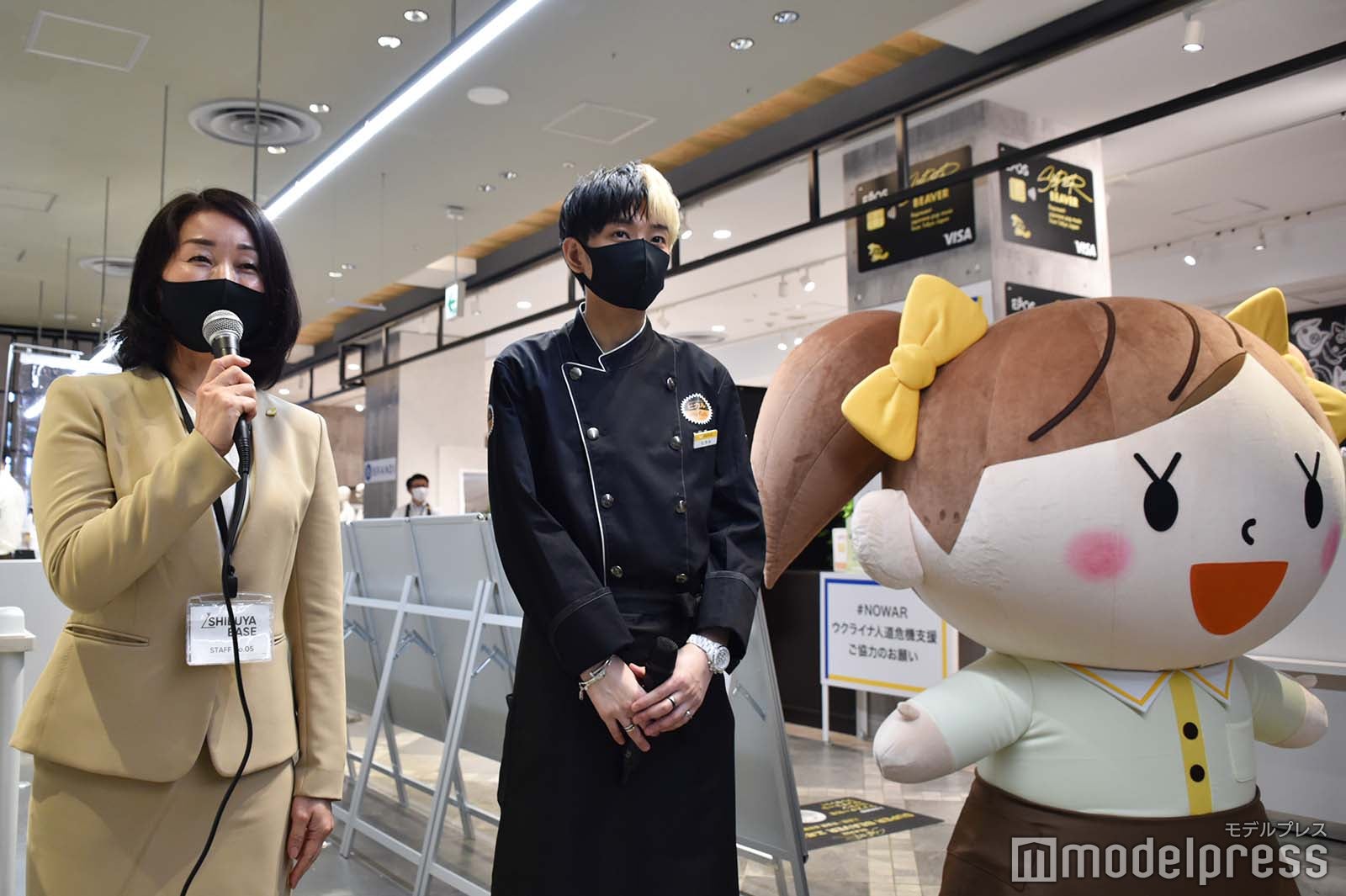 穴見くるみ社長、ヒカル、ジョイちゃん （C）モデルプレス