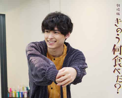 SixTONES松村北斗、イケメン美容師役で劇場版「きのう何食べた?」出演決定