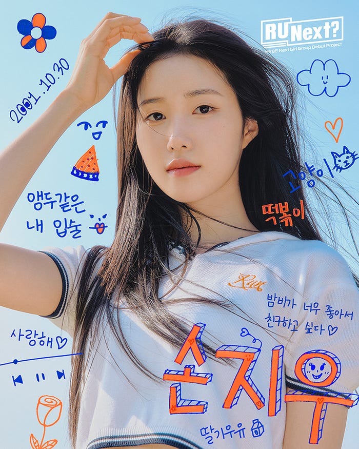 ジウ(C)BELIFT LAB Inc. ALL RIGHTS RESERVED.