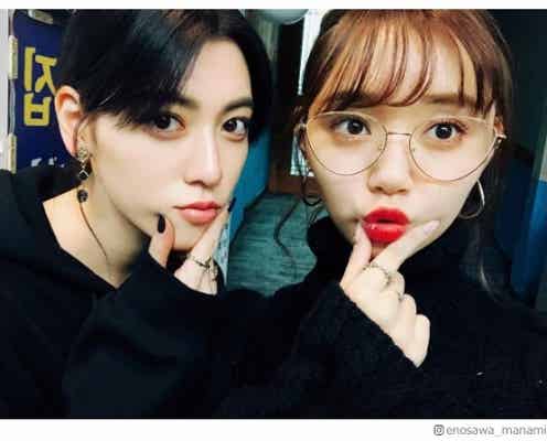 三吉彩花&江野沢愛美、韓国女子旅ショットに「みよまな最高!」「おそろコーデ可愛い」の声