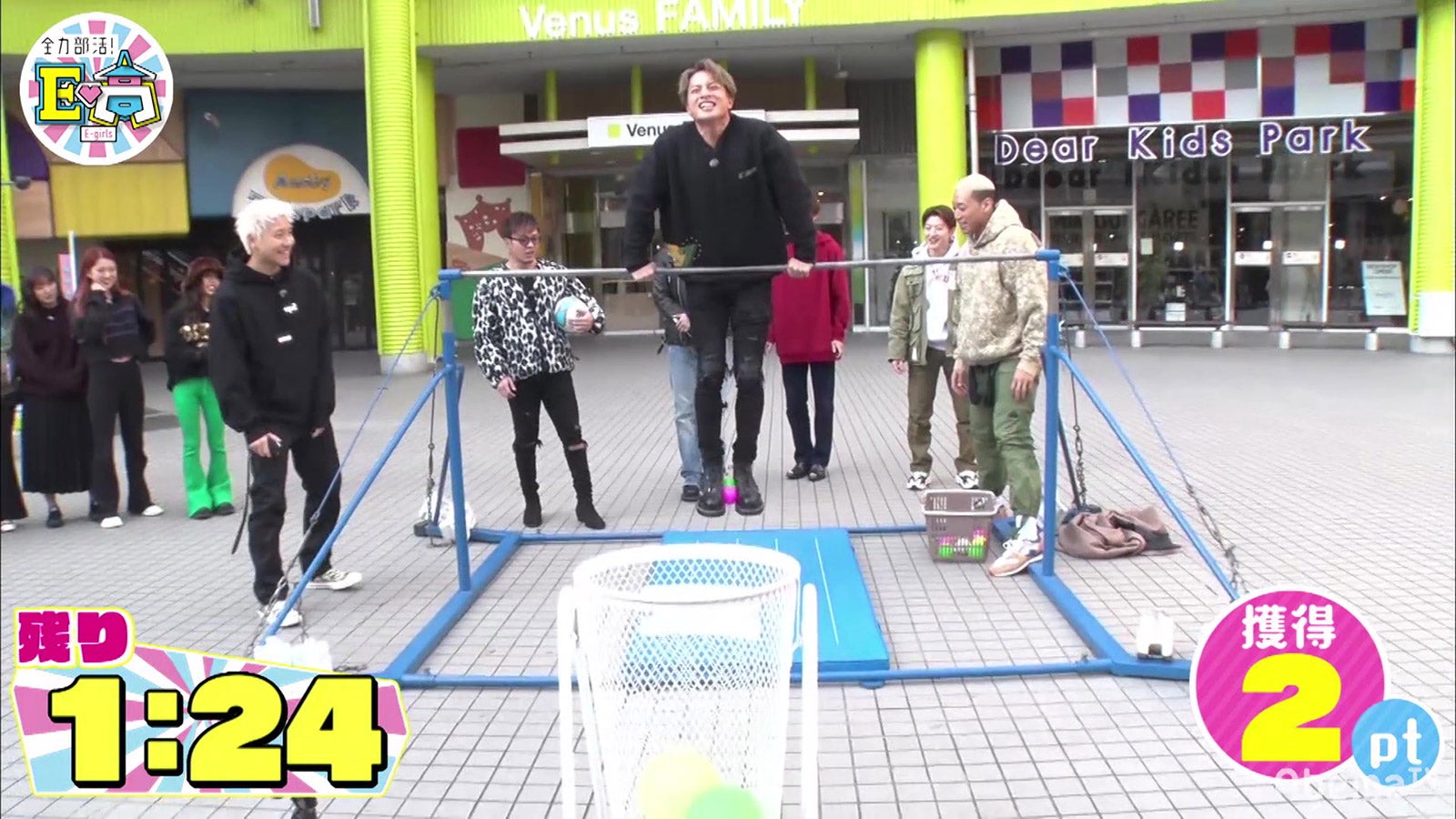 （中央）白濱亜嵐（C）AbemaTV