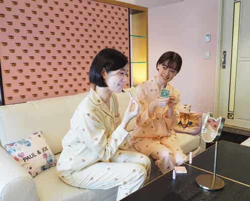 ポール&ジョーのコラボルーム、ホテルニューオータニに 猫と可憐な花柄に囲まれ“おこもり女子会”