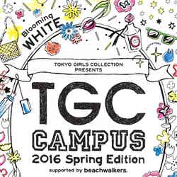 「TGC CAMPUS 2016 Spring Edition supported by beachwalkers.」