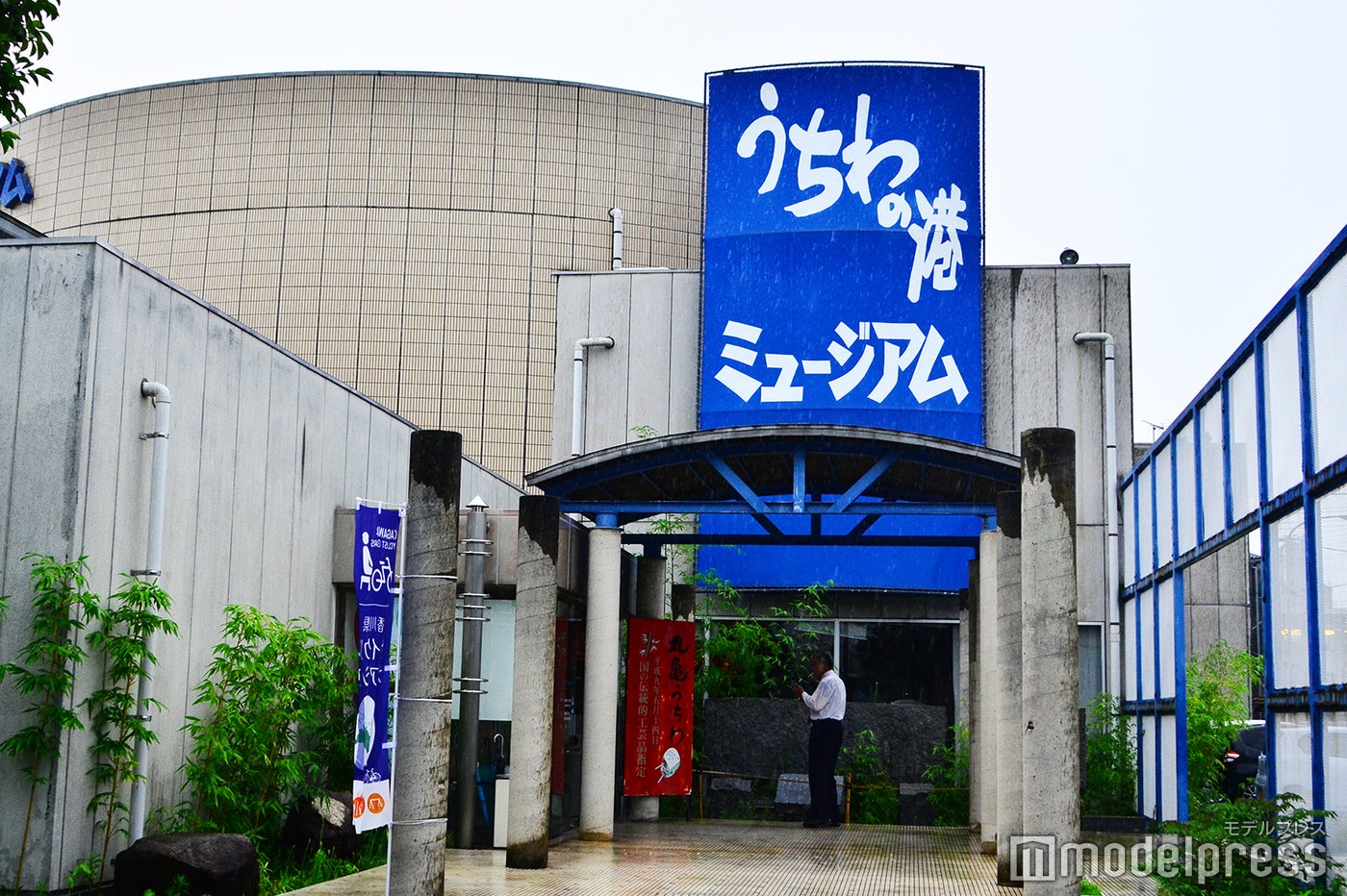 JR丸亀駅から徒歩で15分の「うちわの港ミュージアム」（C）モデルプレス