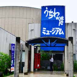 JR丸亀駅から徒歩で15分の「うちわの港ミュージアム」(C)モデルプレス