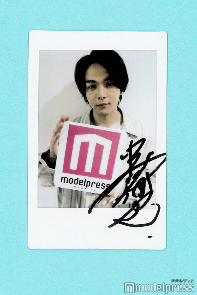 中村倫也、サイン入りチェキプレゼント(C)モデルプレス