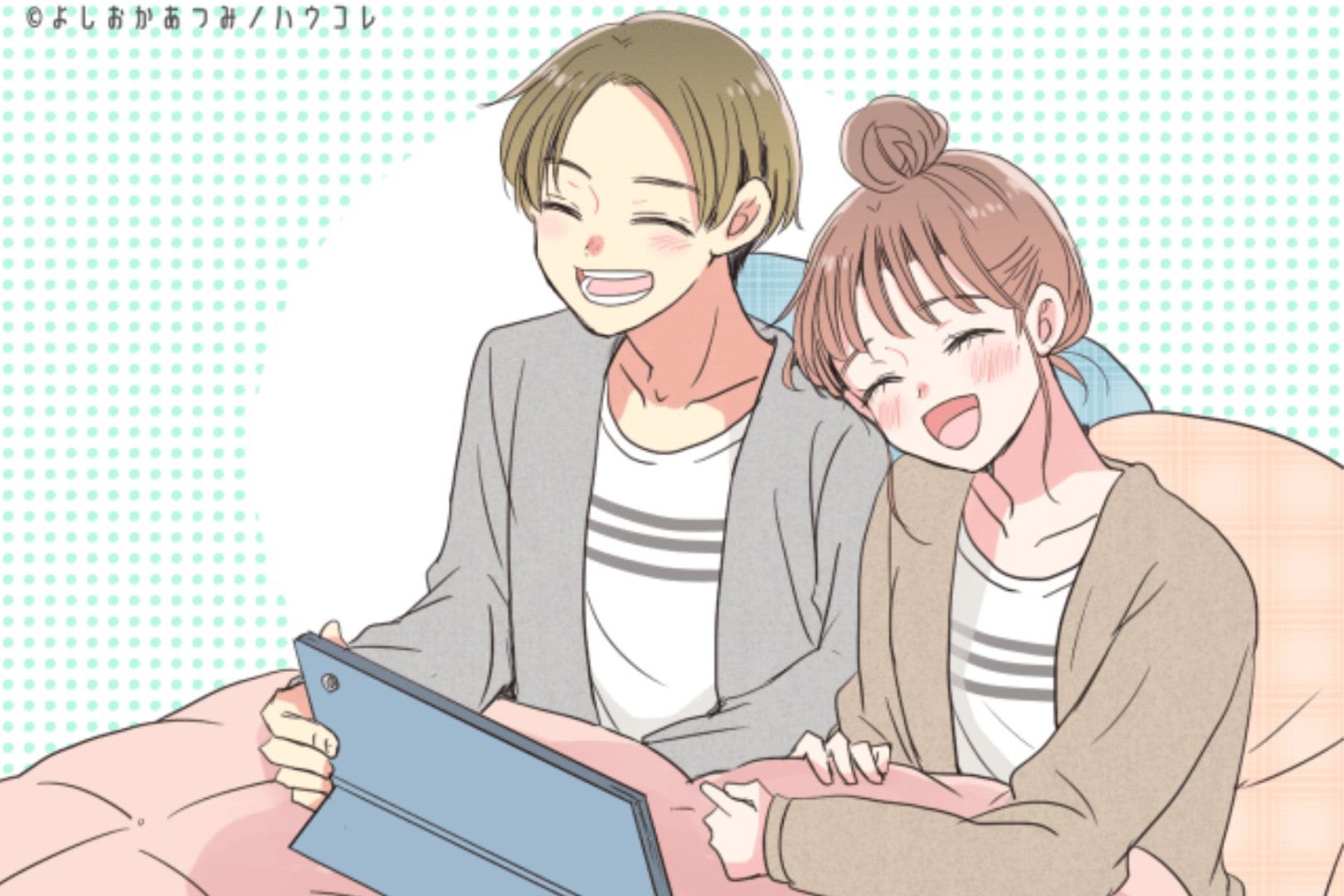 「最近キュンとしなくなった」同棲カップルの距離を一瞬で縮めるふれあい♡