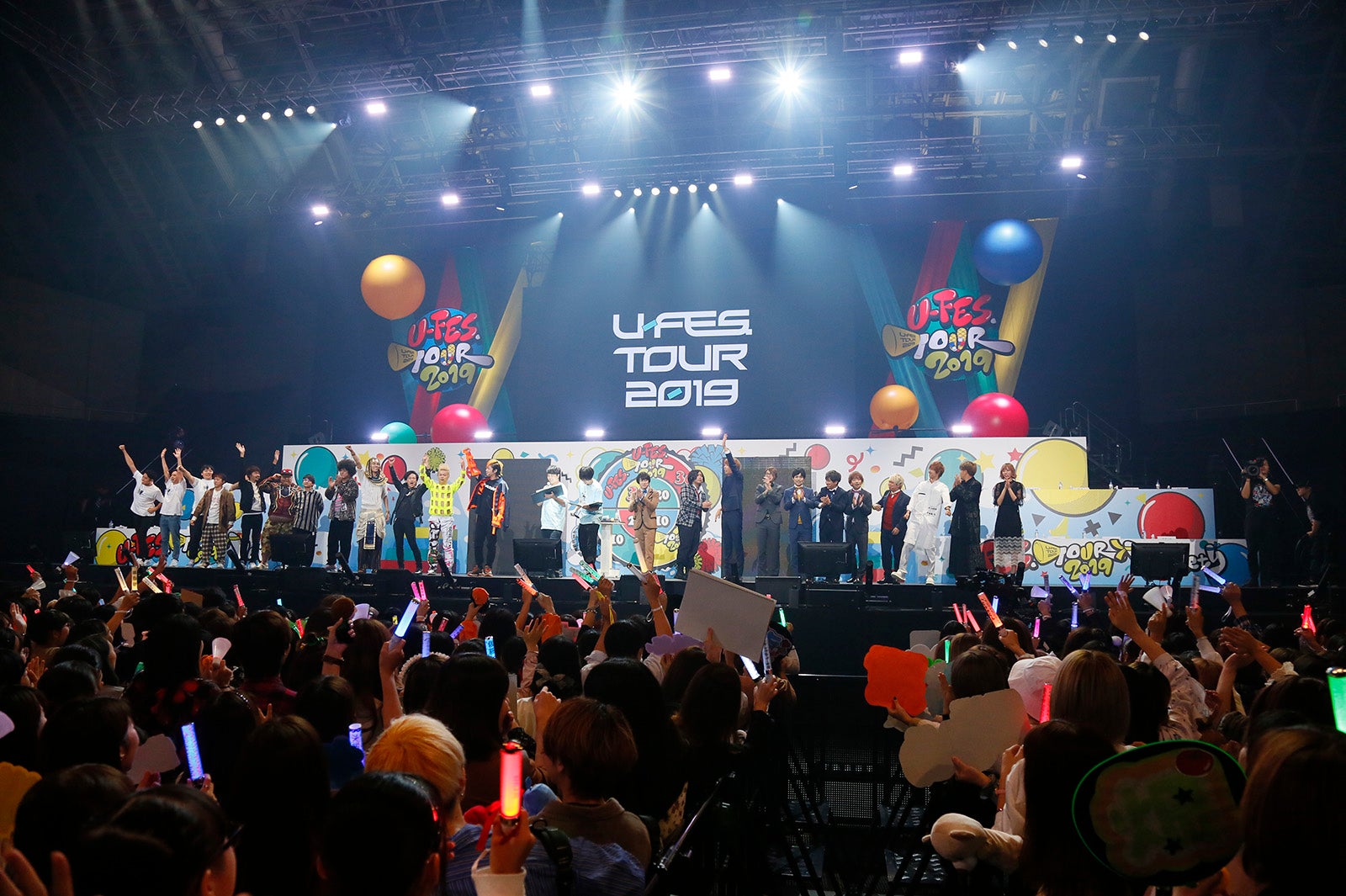 イベントの模様（提供写真）