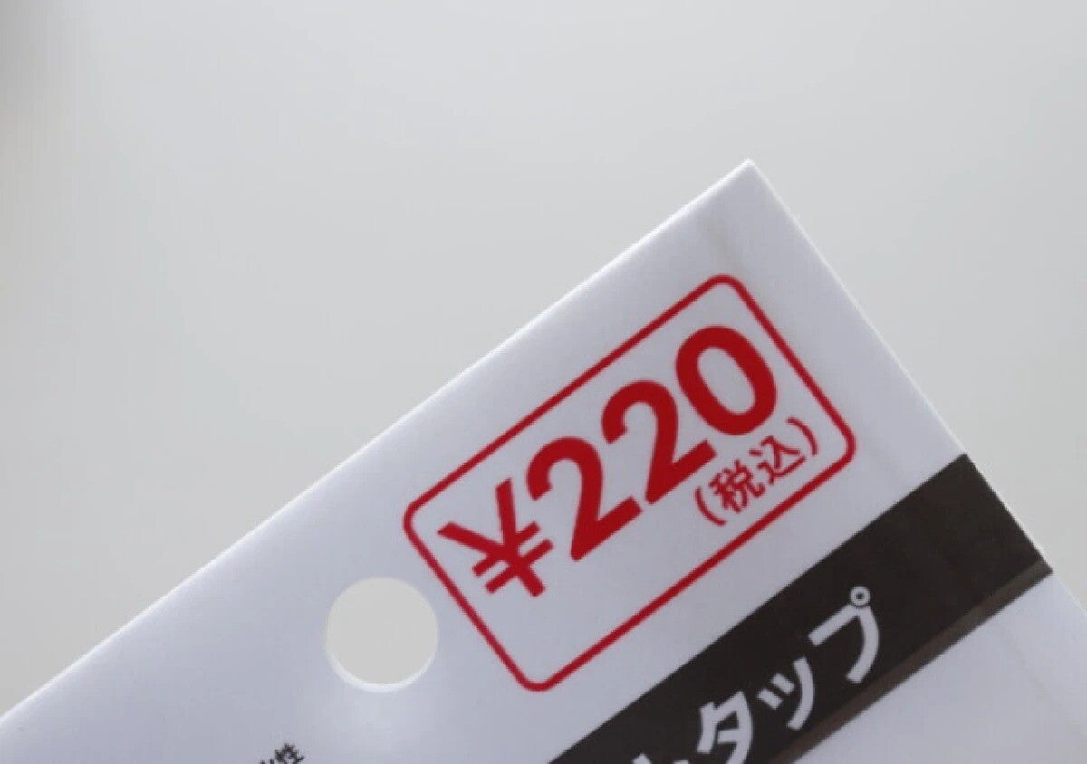 さすがに安すぎるよ！このスペックで200円は驚愕…！買わなきゃ損な電気小物3選