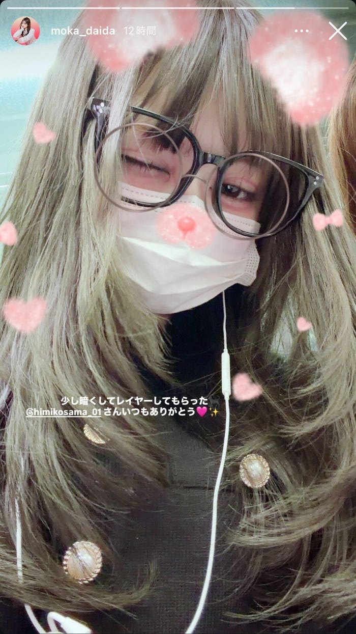 代田萌花Instagramストーリーズより