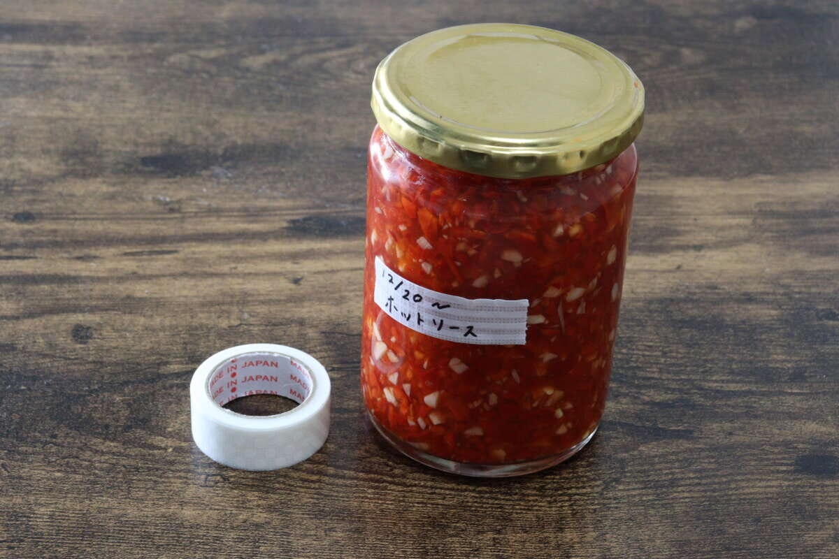 ダイソー キッチン用ラベルテープ(PITTA ダイソーのキッチン用ラベルテープ(PITTA