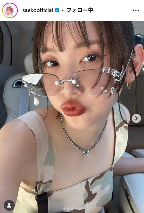 紗栄子公式Instagramより